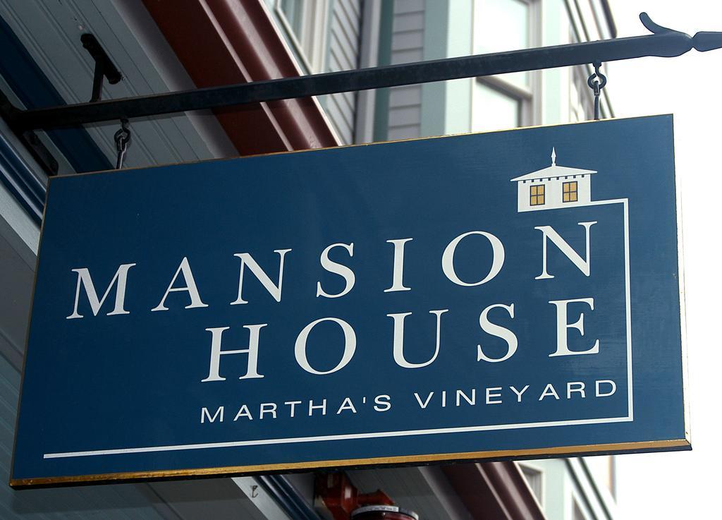 Mansion House Inn Вайнярд-Хейвен Экстерьер фото